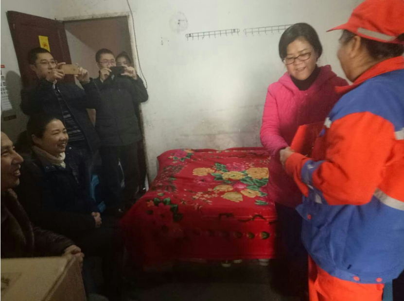 3868la天河总站(集团)股份有限公司 - Make It Possible