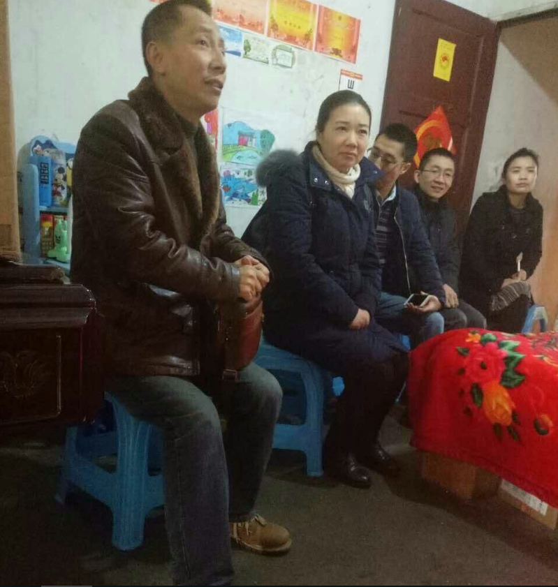 3868la天河总站(集团)股份有限公司 - Make It Possible