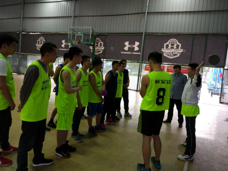 3868la天河总站(集团)股份有限公司 - Make It Possible