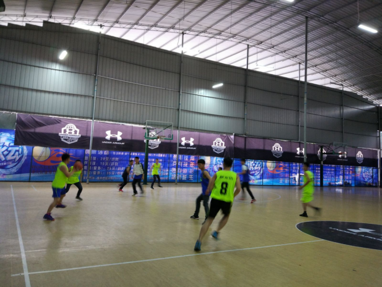 3868la天河总站(集团)股份有限公司 - Make It Possible