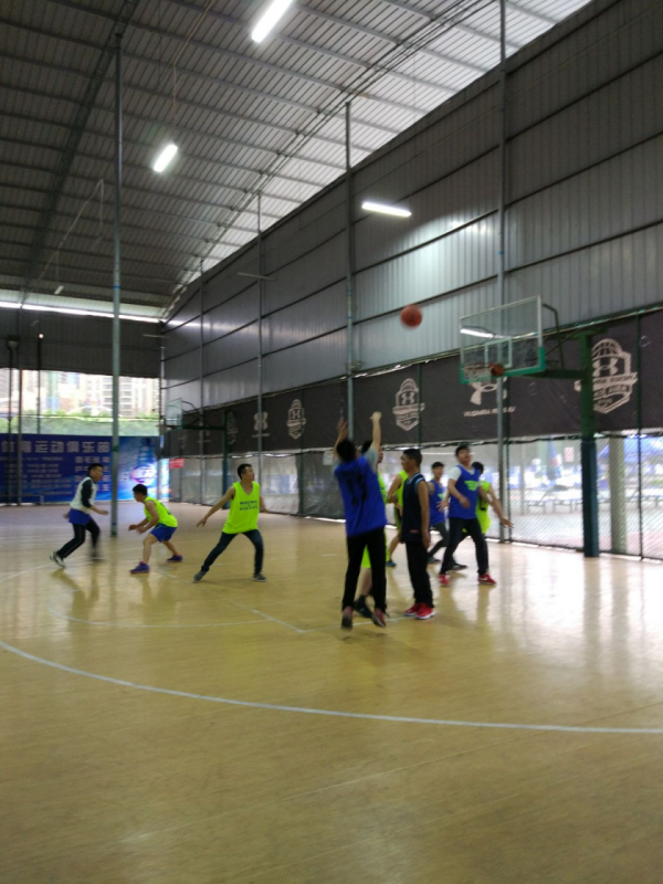 3868la天河总站(集团)股份有限公司 - Make It Possible