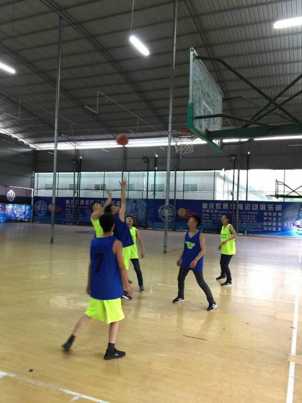 3868la天河总站(集团)股份有限公司 - Make It Possible