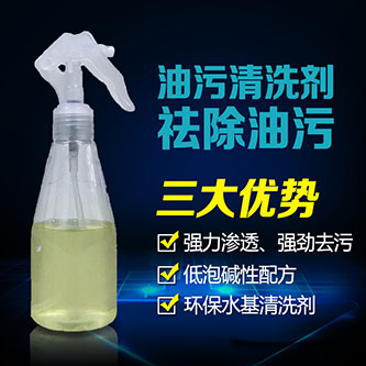 3868la天河总站(集团)股份有限公司 - Make It Possible