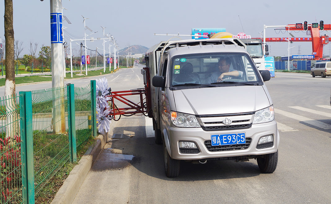 3868la天河总站(集团)股份有限公司 - Make It Possible