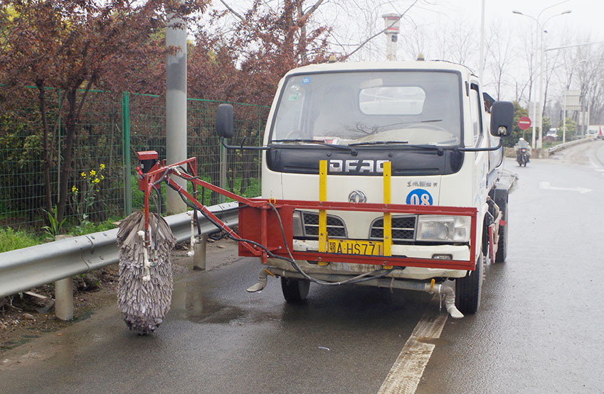 3868la天河总站(集团)股份有限公司 - Make It Possible