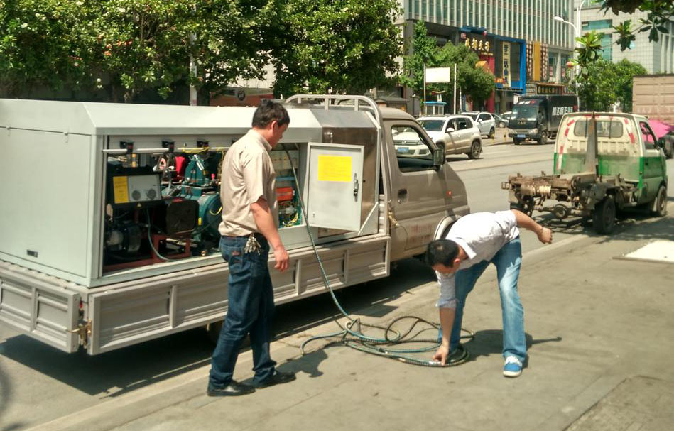 3868la天河总站(集团)股份有限公司 - Make It Possible