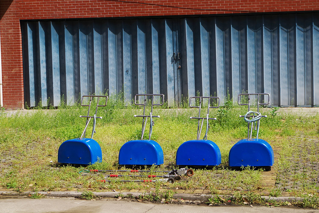 3868la天河总站(集团)股份有限公司 - Make It Possible