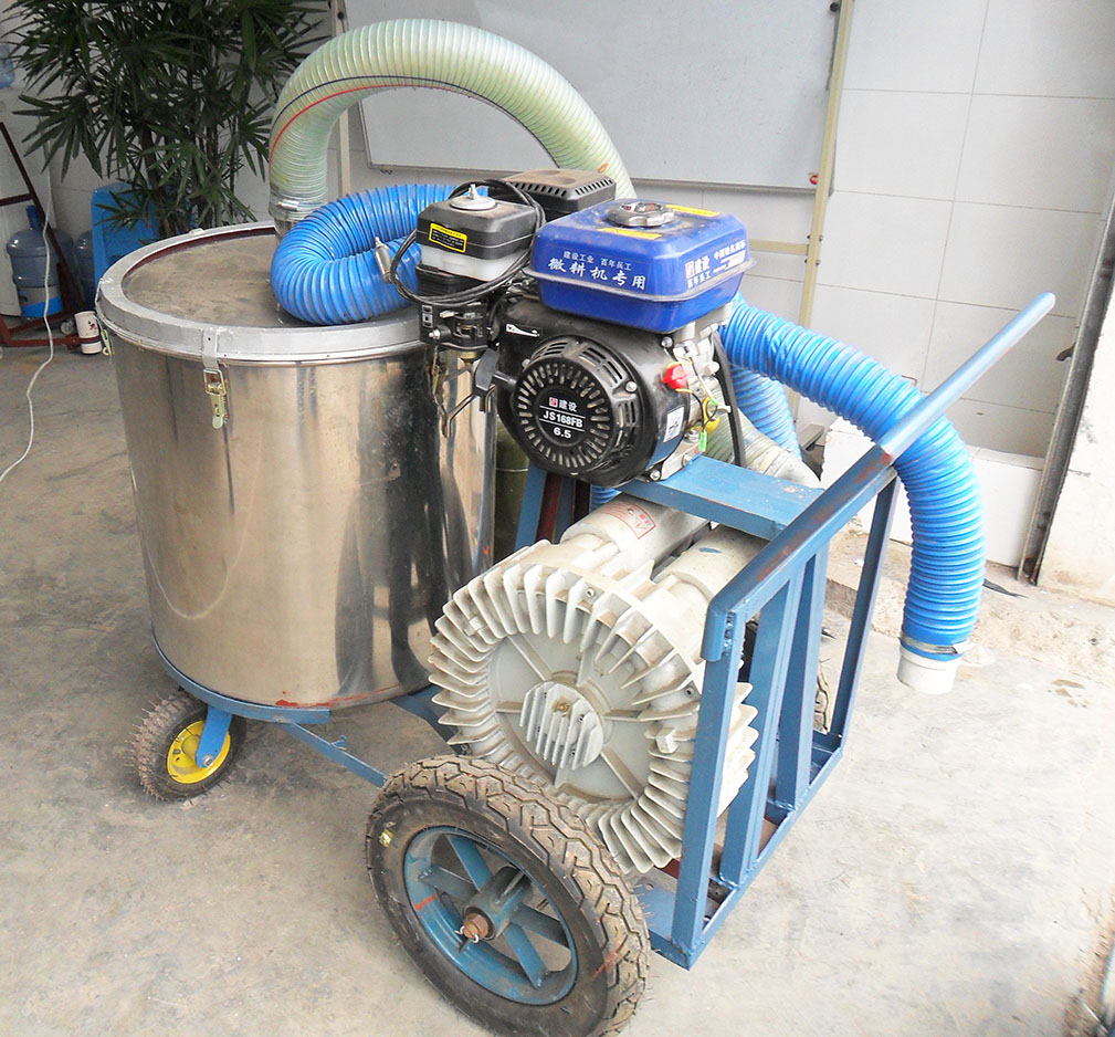 3868la天河总站(集团)股份有限公司 - Make It Possible