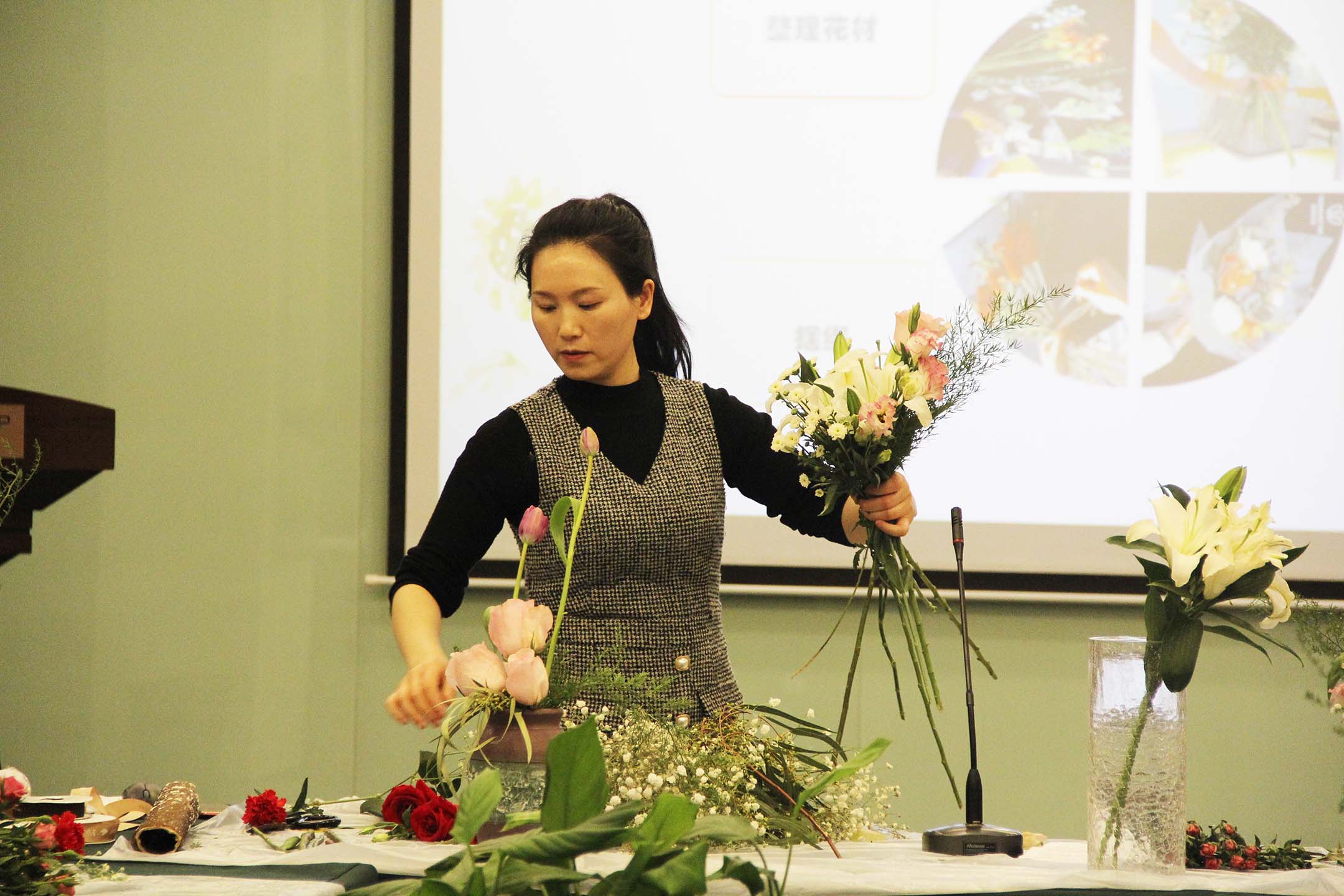 3868la天河总站(集团)股份有限公司 - Make It Possible