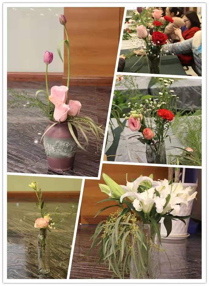 3868la天河总站(集团)股份有限公司 - Make It Possible